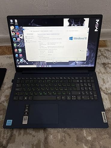 Для учебы, Intel Celeron