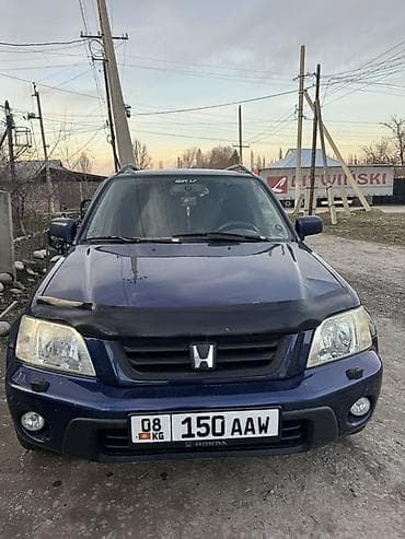 релинг: Honda CR-V: 1998 г., Автомат, Бензин, Кроссовер — 1