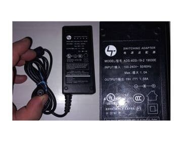 Монитор, Б/у