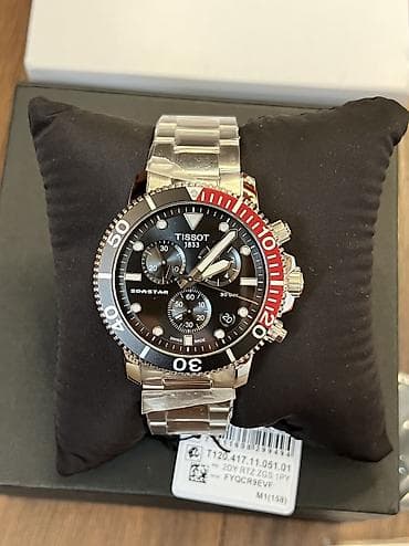 TISSOT SEASTAR 1000 45.5MM (Новые. Оригинал, из США). Последнее фото -