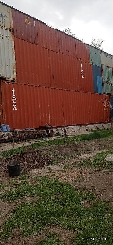 20 тон контейнер у: Морские контейнеры 40 футов (стандартные 40’DV) Описание: - Тип — 2