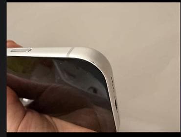 iphone 7 silver: IPhone 17 Pro, Б/у, 256 ГБ, Серебристый, Коробка, 100 % — 6