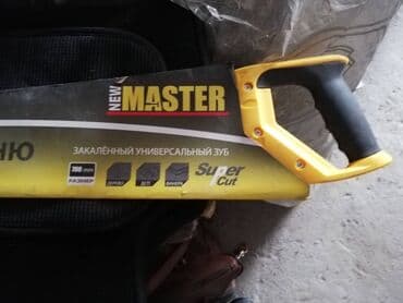 Новая! Ножовка по камню,дерево,фанера,ДСП.Закалённый зуб,размер