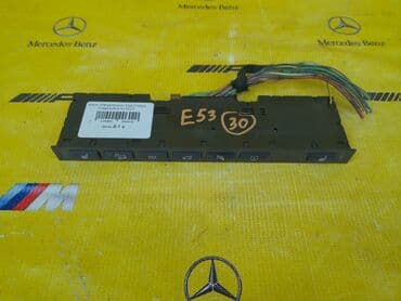 купить диски на бмв х5 е53: Блок управления подогрева сидения Е53 рест Также в продаже имеются и — 1