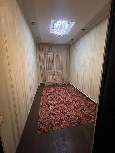 бишкек үй: 🏡 Продаётся дом в Бишкеке по первой линии ул. Элебесова (продолжение — 2