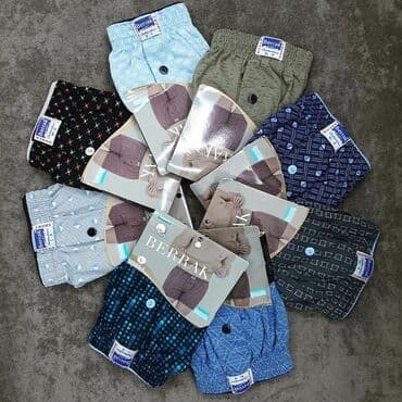 Шымдар: Ура!!! Получили!!! Яркие, удобные, мужские семейные х/б трусы от — 2