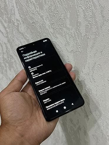 корпусы на пк: Redmi, Redmi Note 11 Pro, Колдонулган, 128 ГБ, түсү - Кара, 2 SIM — 4