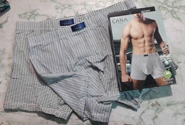 оборудование для нижнего белья: Трусы и вещи для мужчин.
Мужские трусы — 2