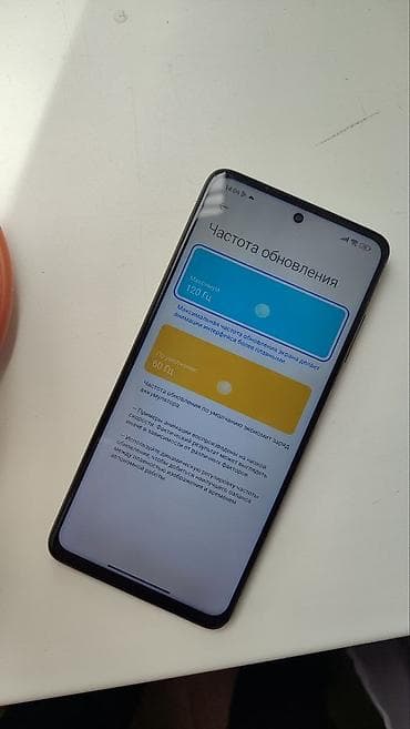 iphone xs max 64: Poco X3 Pro, Б/у, 128 ГБ, цвет - Синий, 2 SIM — 5