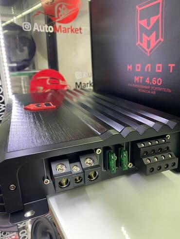 усилитель тюмень: Күчөткүч Жаңы, 60 Вт, Каналдар: 4 — 10