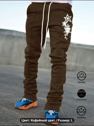 на прокат военная форма: Штаны уни — 1