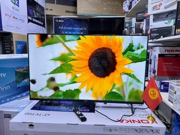 домашний антенна для телевизора: Телик Телевизоры Ясин 43G11 Андроид гарантия 3 года, доставка — 9