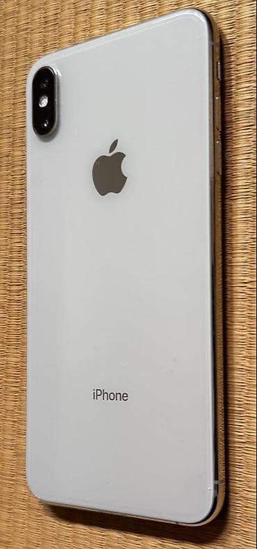 айфон xs 128 гб цена бу: IPhone Xs, Б/у, 256 ГБ, Серебристый, 77 % — 1