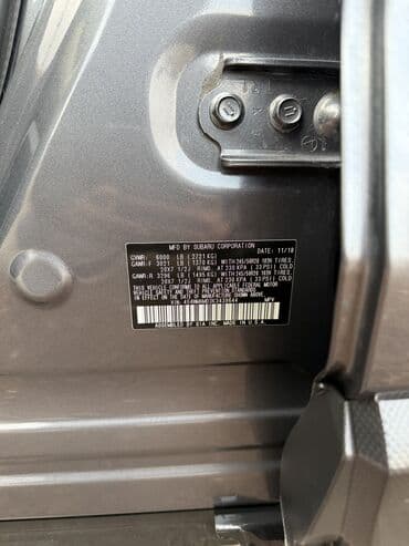 обмен с доплатой: Subaru Ascent: 2019 г., 2.4 л, Автомат, Бензиновая, Кроссовер — 6