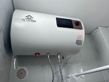 дом в аренду ак орго: 1 комната, Агентство недвижимости, Без подселения, С мебелью частично — 6