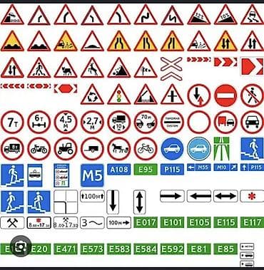 Кызматтар: | Жол көрсөткүчтөрү, | Ламинация — 6