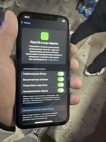 купить iphone 12: IPhone 12 Pro, 128 ГБ, Черный — 6