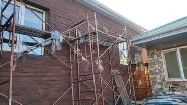 построить футбольное поле цена: Строительно-монтажные работы “под ключ” - Возведение модульных зданий — 8