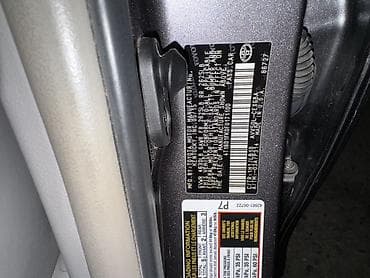 id 4: Toyota Camry: 2015 г., 2.5 л, Вариатор, Гибрид, Седан — 6