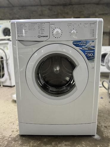 Стиральная машина Indesit фронтальная загрузка. Основные