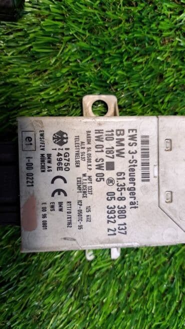 e39: Иммобилайзер BMW 5 E39 Е39 8 380 137 Год 2003 В отличном состоянии — 5