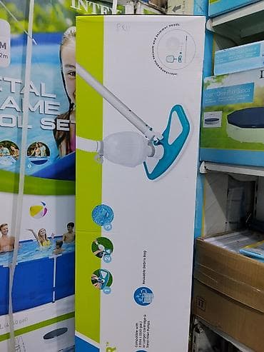 Уборочный инвентарь: Набор для ухода за бассейном Bestway AquaClear (Pool Maintenance Kit) — 1