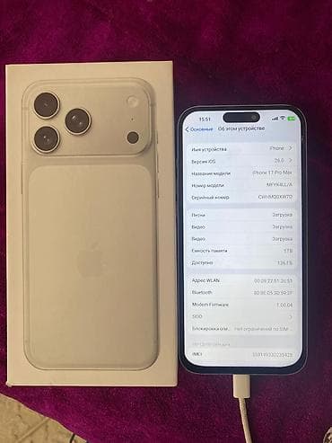 apple whatch 6: Смартфон в стиле iPhone 17pro max (серебристый), с коробкой. Ключевые — 5