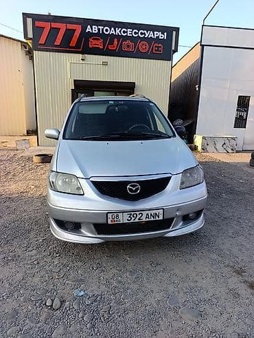 Mazda MPV: 2003 г., 2.3 л, Механика, Бензин, Минивэн