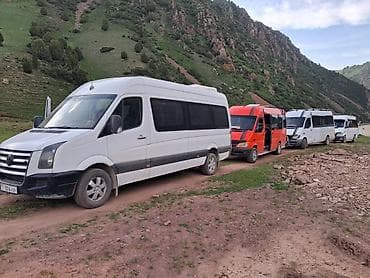 ТУРИСТИЧЕСКИЕ УСЛУГИ БУС НА ЗАКАЗ Пассажирские перевозки на