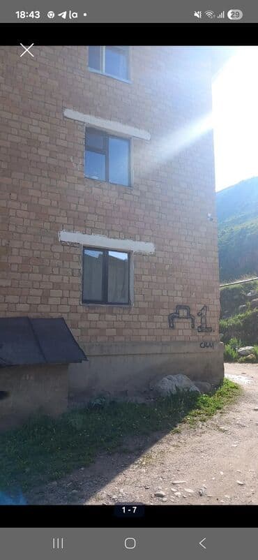 комната пишпек: Сдаються 2 ком.кв на первом этаже санатории Ысык Ата. недалёко от — 2