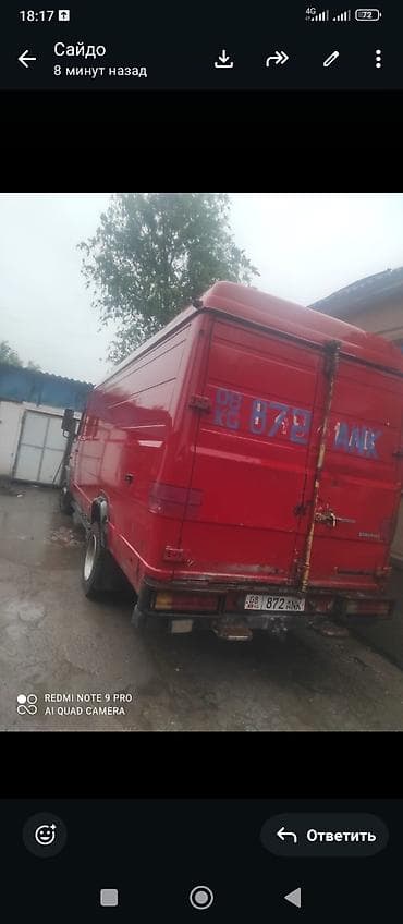 Жүк ташуучу унаа, Mercedes-Benz, Стандарт, 7 т — 2