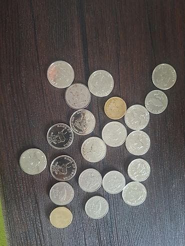 Продаю монеты Уганды, за все 1000с 21 монета