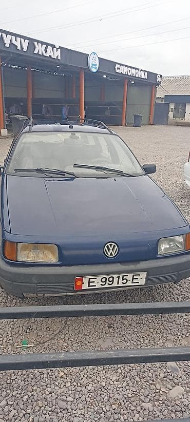 audi s7: Volkswagen Passat Variant: 1991 г., 1.8 л, Механика, Бензин, Универсал — 2