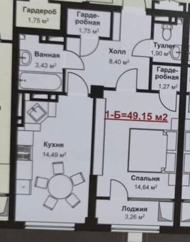 сниму дом за городом: 1 комната, 50 м², Элитка, 4 этаж, ПСО (под самоотделку) — 1