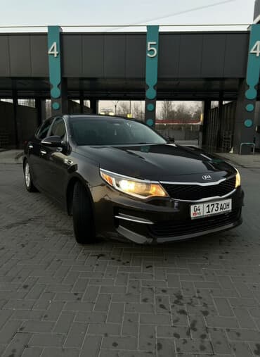 kia: Kia Optima: 2018 г., 2.4 л, Автомат, Бензин, Седан — 1