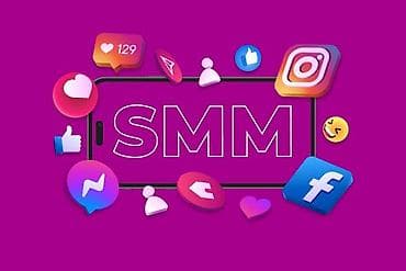 нужен маляр: SMM-специалист — 1