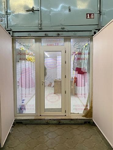 контейнер под магазин: Аренда торговых контейнеров, Другой рынок — 2