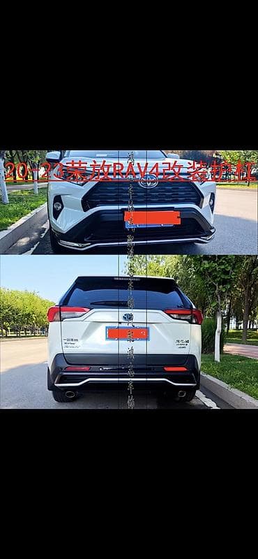 Аксессуары и тюнинг: Toyota, 2020 г., Новый, Платная доставка — 3