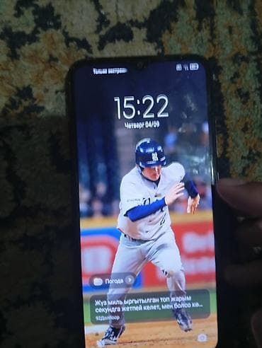 iphone 8se: Redmi, Redmi 9C, Новый, 64 ГБ, 2 SIM — 4