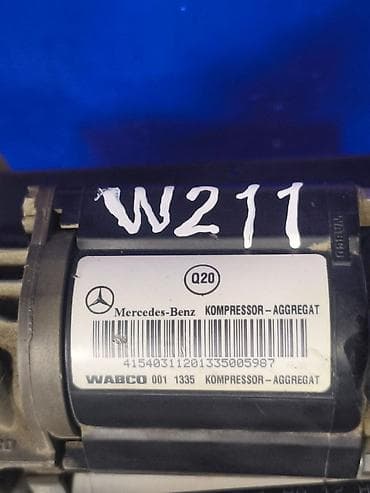 e55 compressor: Компрессор Mercedes-Benz 2006 г., Б/у, Оригинал, Япония — 2