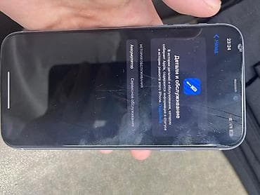 IPhone 11, 128 ГБ, 76 % at lalafo.kg IPhone 11, 128 ГБ, 76 %