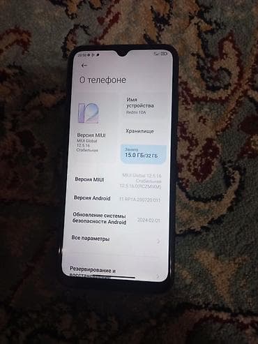 iphone 6 plus бу: Redmi, Redmi 10A, Б/у, 32 ГБ, цвет - Черный, 2 SIM — 2