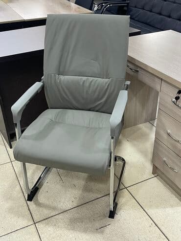 офисные кресла бишкек цены: Офисные стулья Стулья для конференции 50х50х99 Модель Стулья — 4