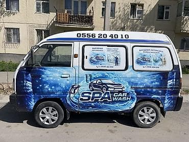 лазерный очиститель ржавчины: Автомойка — 2