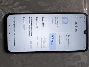 redmi 7: Redmi, Redmi Note 7, Б/у, 64 ГБ, цвет - Синий — 1