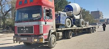 васход 3 м: Ээс чыкса берем баасы 18000 доллар . 14 232 19.5 донголок таразага — 1