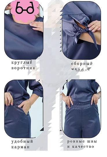 slim patch: Новый Праздничный Костюм - двойка атлас : из эластичного полиэстера с — 5