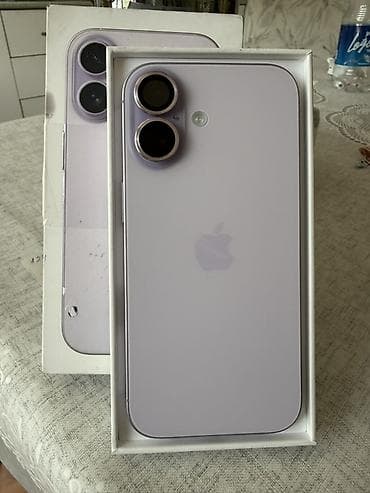 где можно купить айфон дешевле: IPhone 17, Б/у, 512 ГБ, Коробка, 100 % — 1