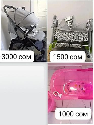 1) Прогулочная коляска Skillmax: - Компактная городская модель в серых