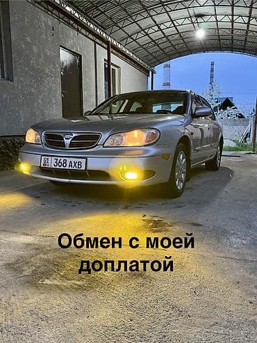 галовка ниссан: Nissan Maxima: 2002 г., 2 л, Автомат, Газ, Седан — 1